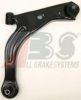 MAZDA EC0134300K Track Control Arm